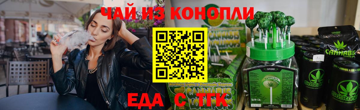 A-PVP Екатеринбург