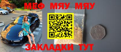 экстази Балашиха