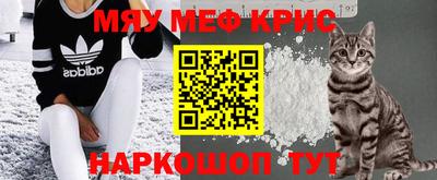 экстази Балашиха