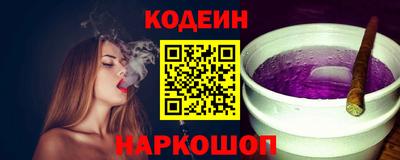 бошки Балаково
