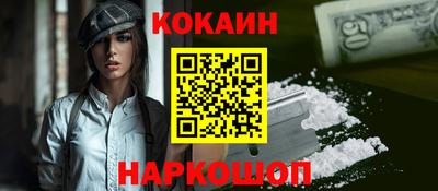 экстази Балашиха