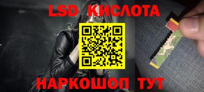 экстази Балашиха