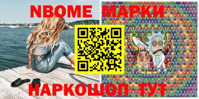 экстази Балашиха