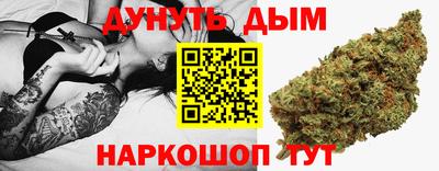 экстази Балашиха