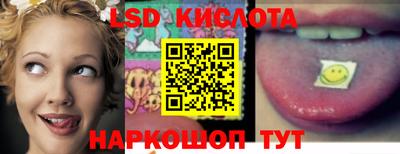 бошки Балаково
