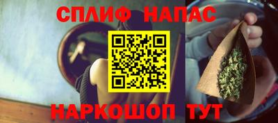 экстази Балашиха