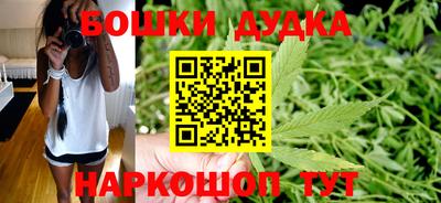экстази Балашиха