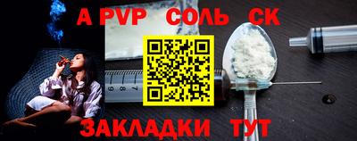экстази Балашиха