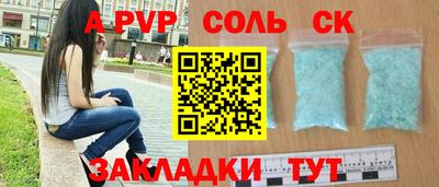экстази Балашиха