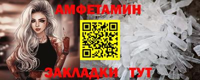 гашиш Малоярославец