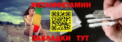 экстази Балашиха