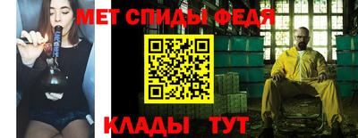 бошки Балаково