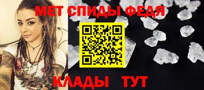 бошки Балаково