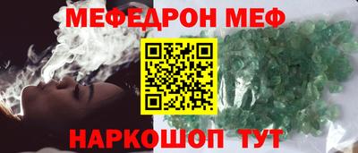экстази Балашиха